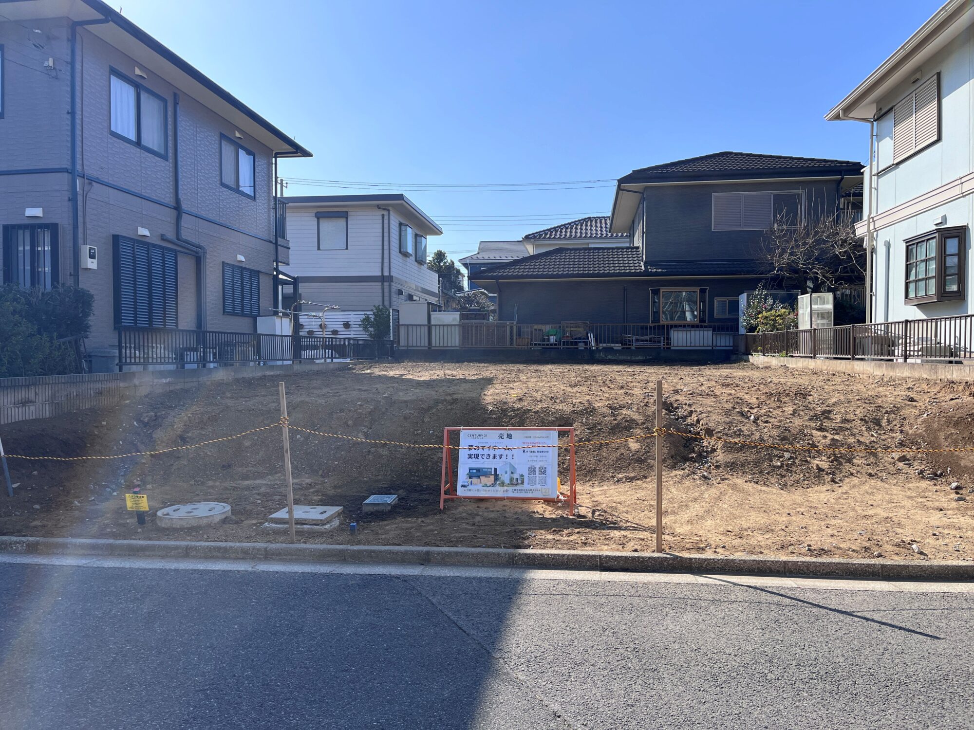 千葉市緑区おゆみ野4丁目 建築条件無し 売地 約54坪【仲介】のイメージ